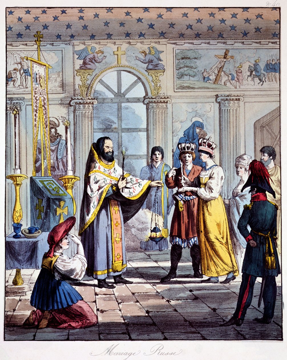 A Russian Orthodox Marriage, early 19th century by French School