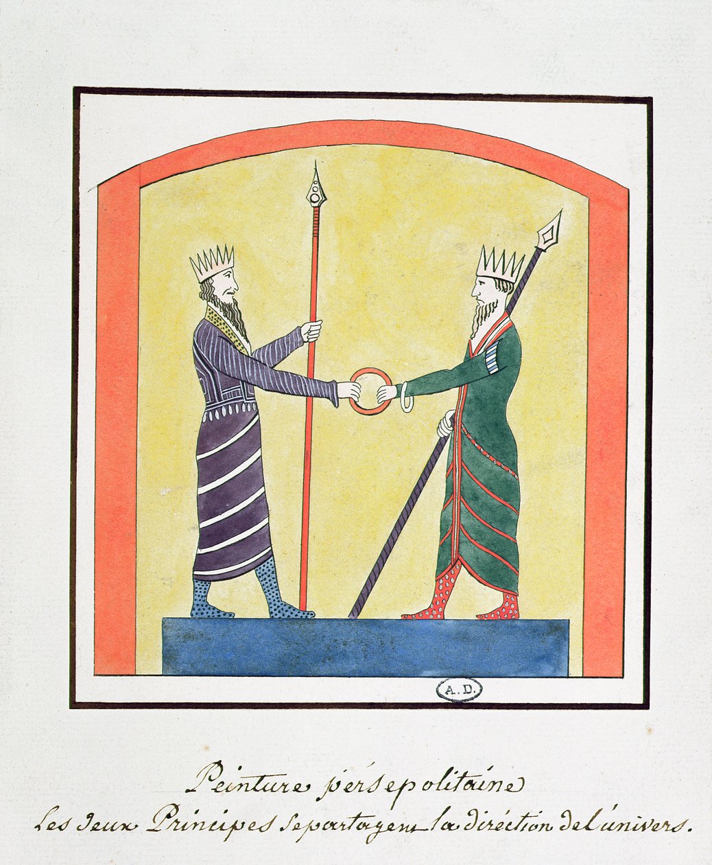 Ahura Mazda and Angra Mainyu dispute the world, copy of a frieze from Persepolis by French School