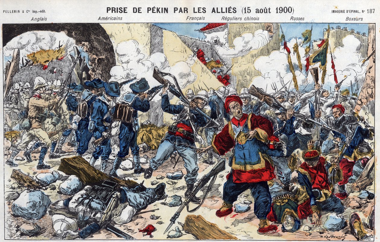 Boxer Rebellion (1898-1900): capture of Beijing by the allies on August 15 by French School