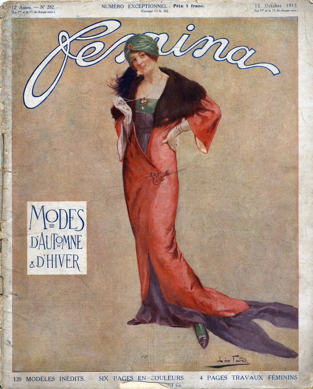 Cover of the Newspaper 