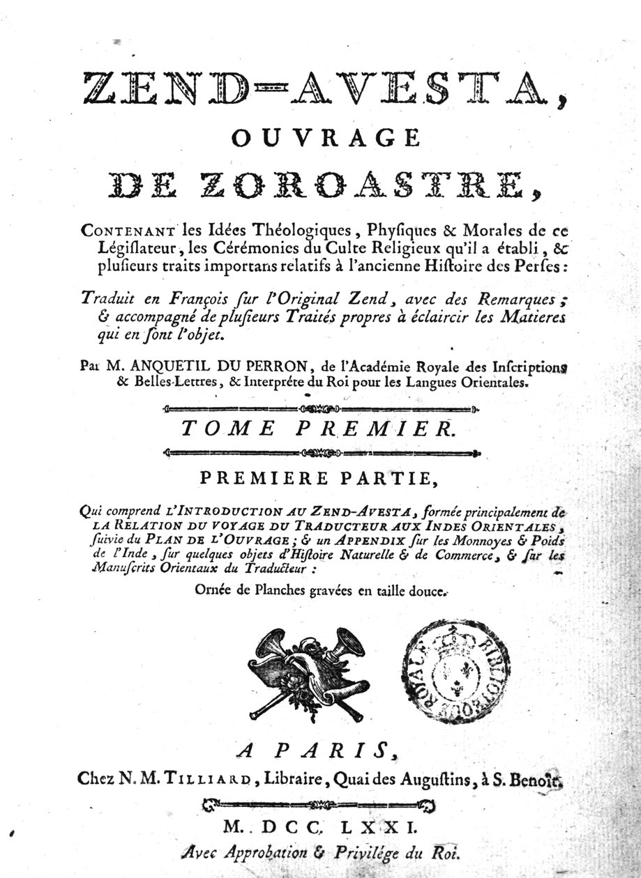 Frontispiece of an edition of the Zend Avesta by French School