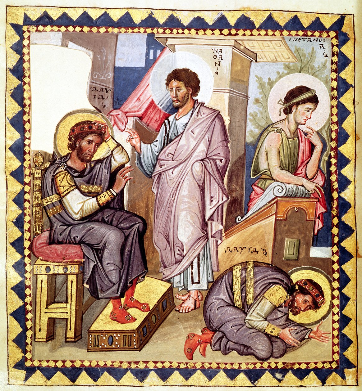 The Penitence of David, with David and Nathan, from a psalter, 10th century by French School