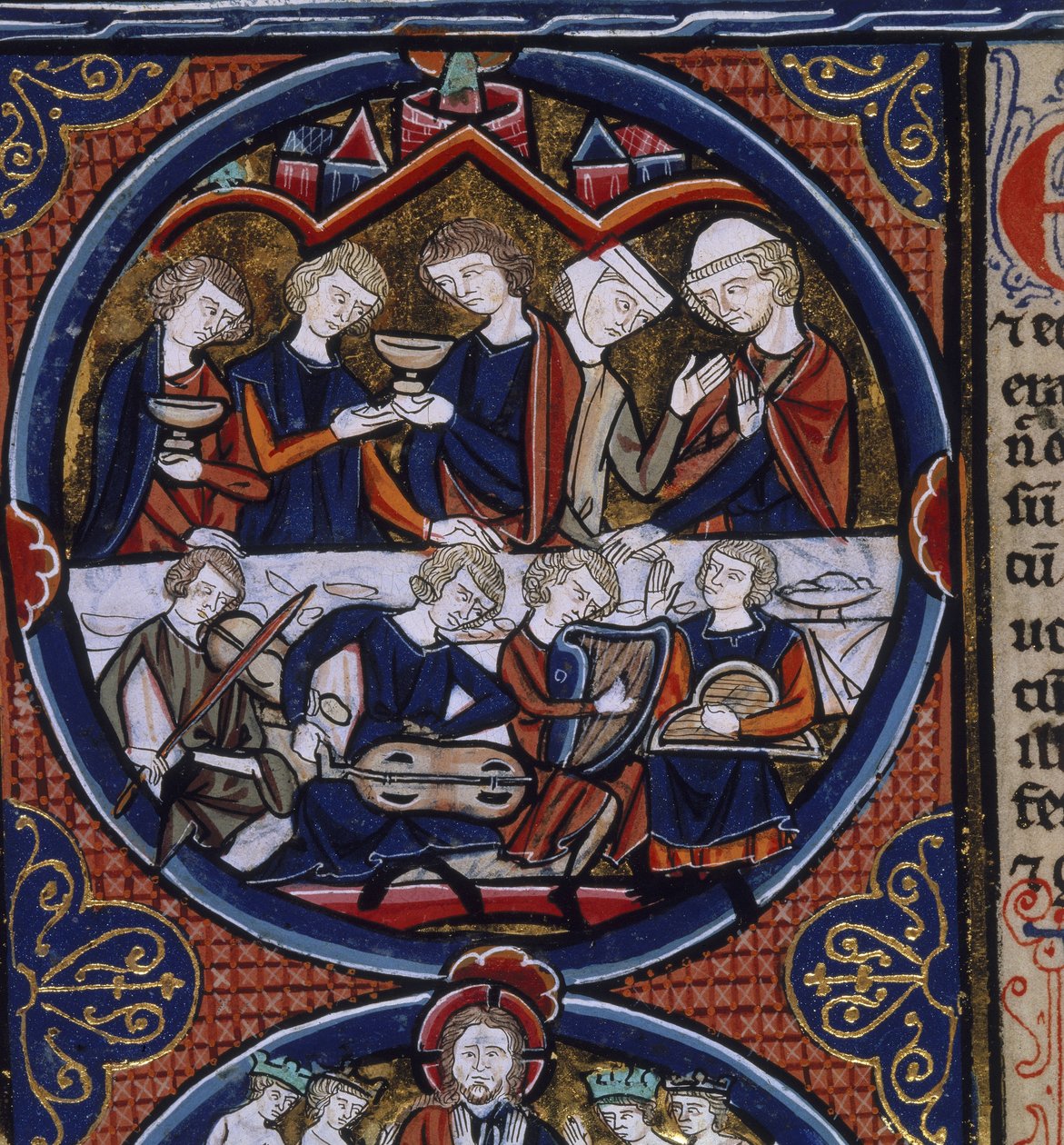 Banquet with Musicians, from the 