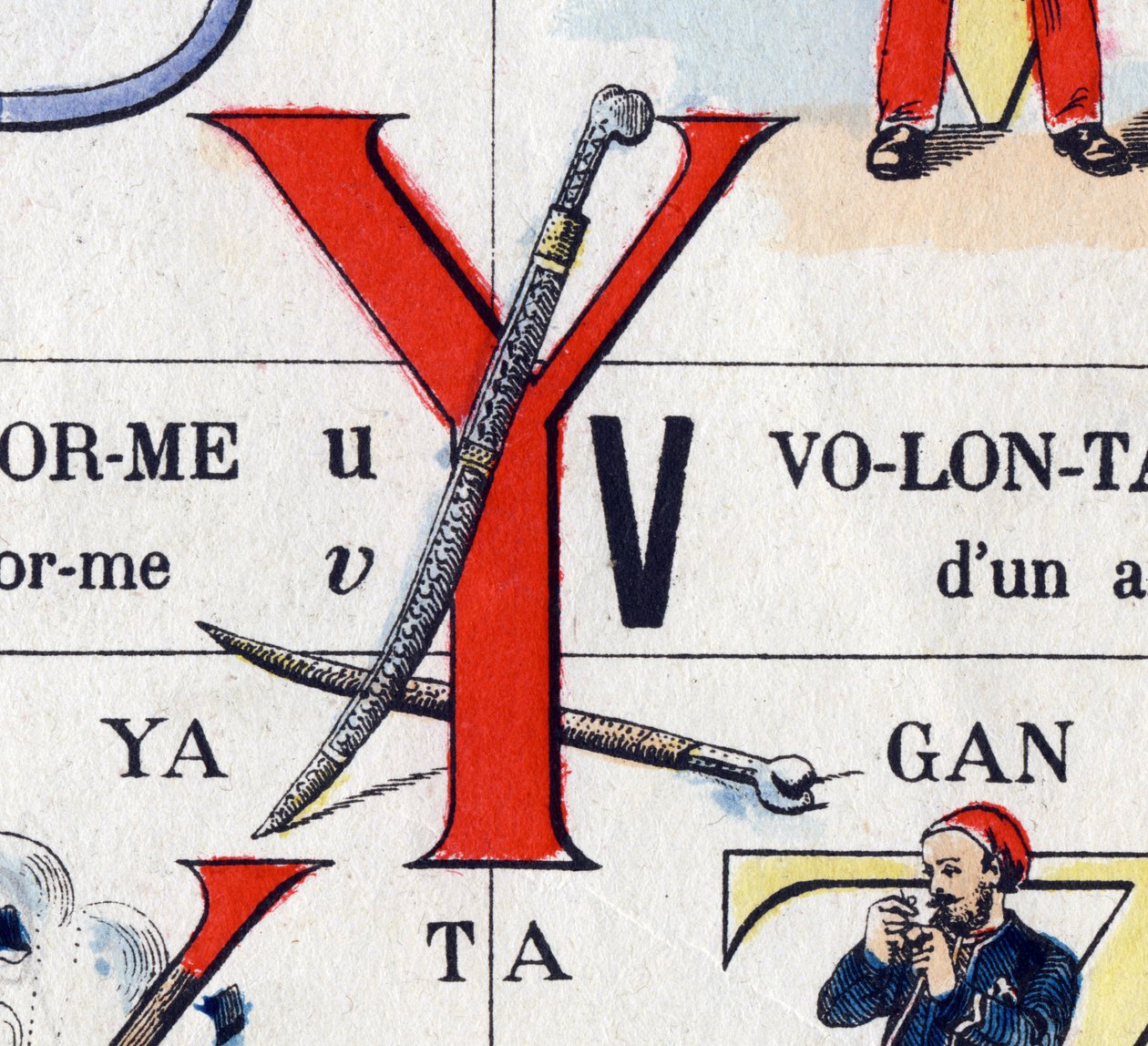 Letter Y as yatagan. Military alphabet. Imaging of Epinal, circa 1870-1880. Stencil-coloured woodcuts by French School