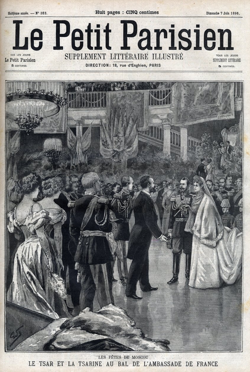 Moscow Celebrations: Tsar Nicholas II of Russia and Tsarina Alexandra Fiodorovna Romanova at the Ball of the French Embassy, in 