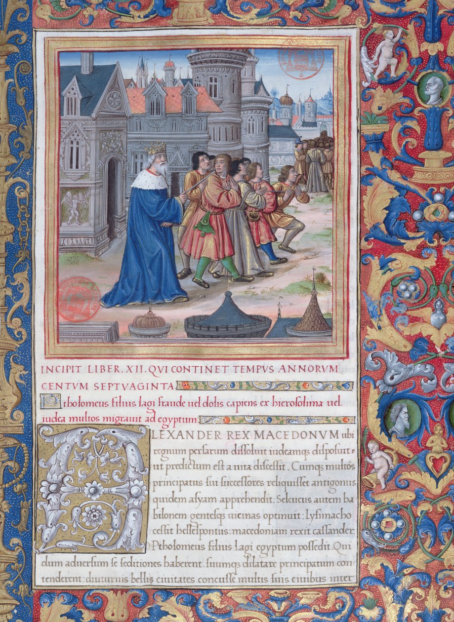 Illustration from Book XII, Chapter 1 of the Antiquities of the Jews by Flavius Josephus by French School