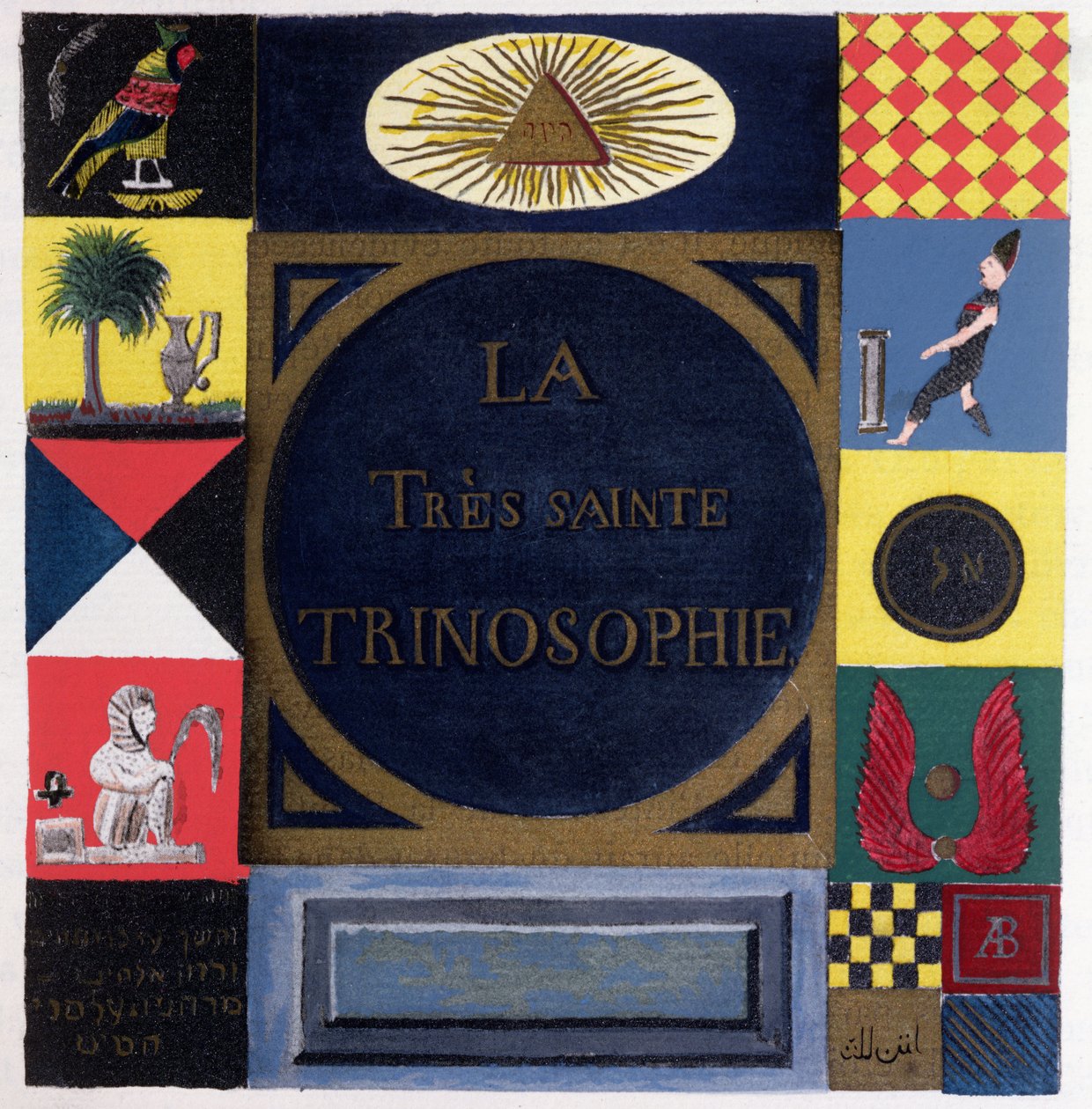 Frontispiece of La Tres Sainte Trinosophie attributed to the Comte de Saint-Germain by French School