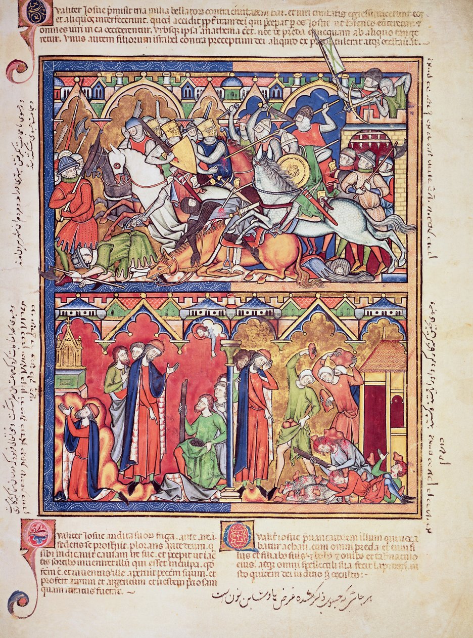 Joshua, from the Morgan Picture Bible, c.1244-54 by French School