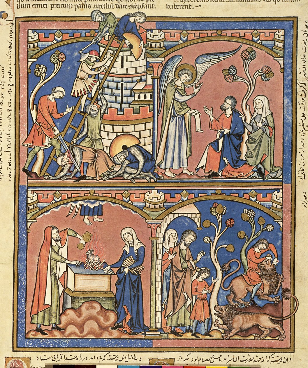 Abimelech and Samson, from the Morgan Picture Bible by French School