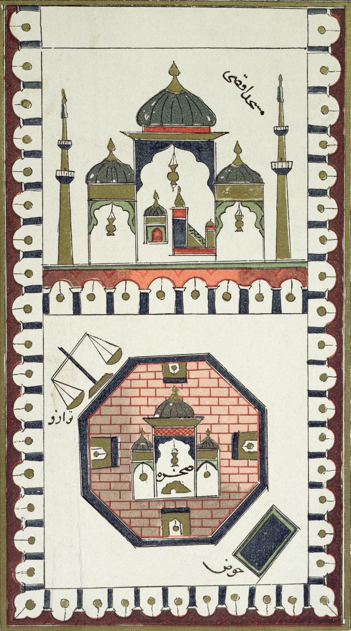 Plan of the Al-Aqsa Mosque and the Qubbat Al-Sakhra (Dome of the Rock), after an 18th century Arab manuscript by French School