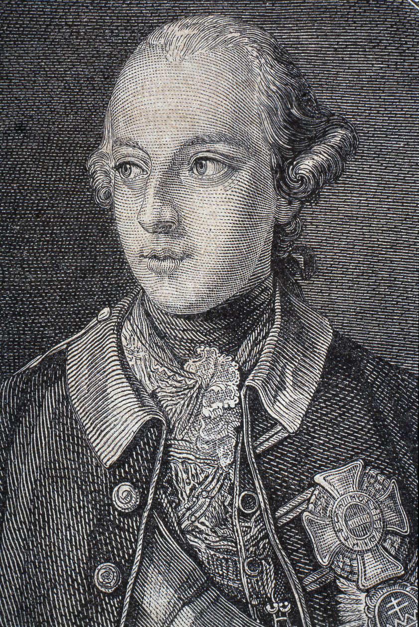 Portrait of Joseph II, King of Germany from 1764 and Holy Roman Emperor from 1765 by French School