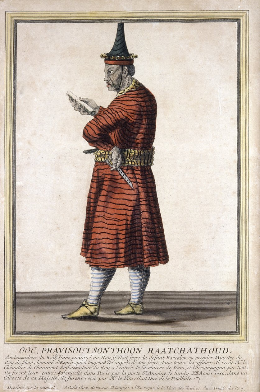 Portrait of one of the Siamese ambassadors to Louis XIV, 1685 by French School