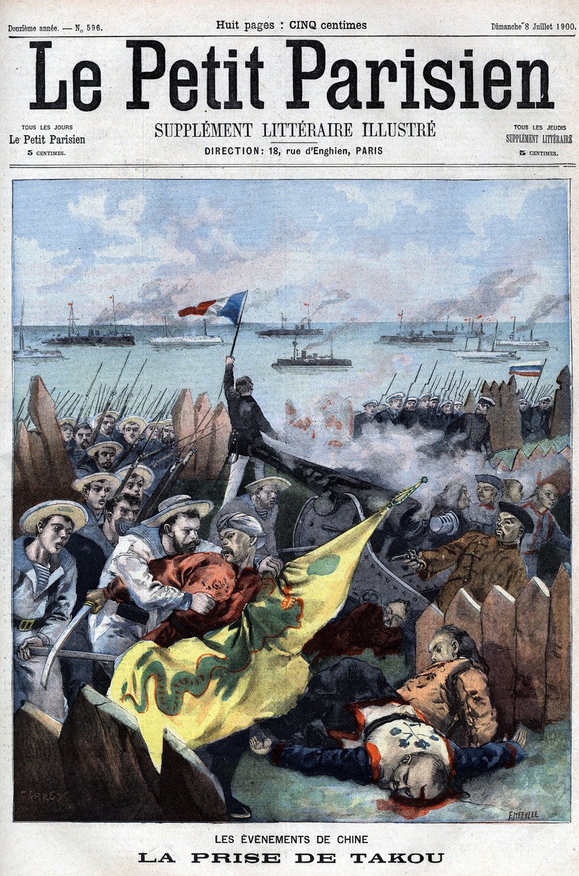 Boxer Rebellion (1898-1900): The allies capture Takou in China - in "Le Petit Parisien" by French School
