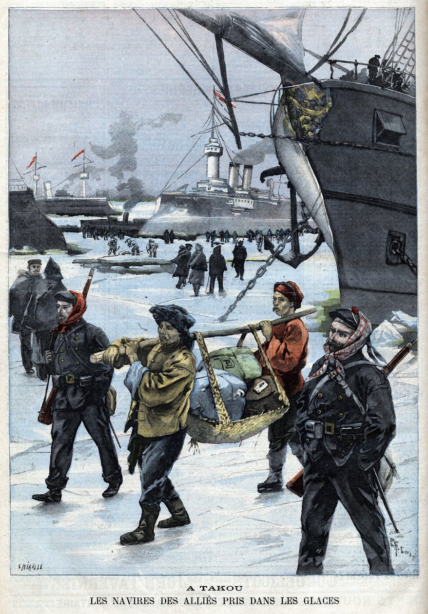 Revolt of the Boxers (1898-1900) the ships of the allies in the ice Atakou. in 