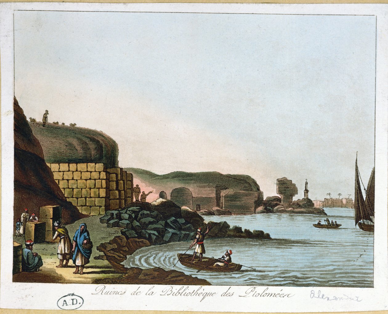 Ruins of the Ptolemy Library in Alexandria, Egypt by French School