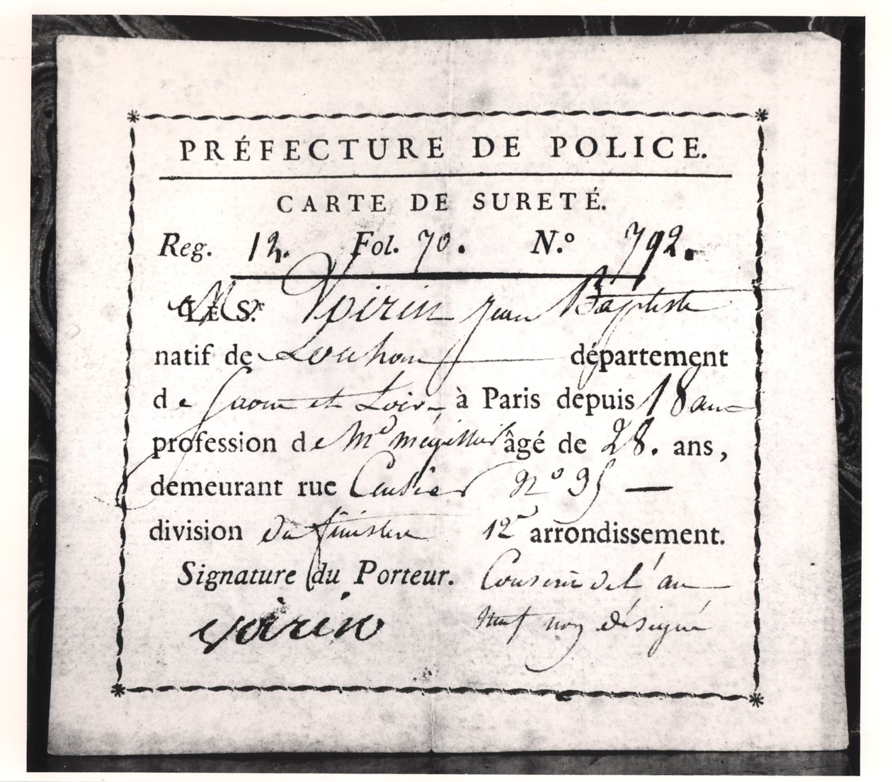 Security card by French School