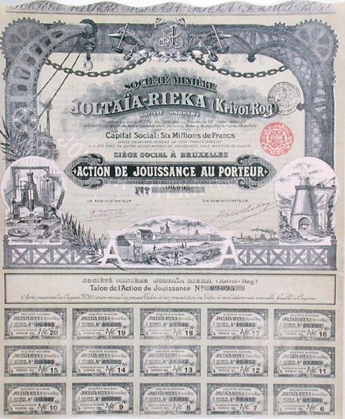 Share certificate for the Franco-Russian 