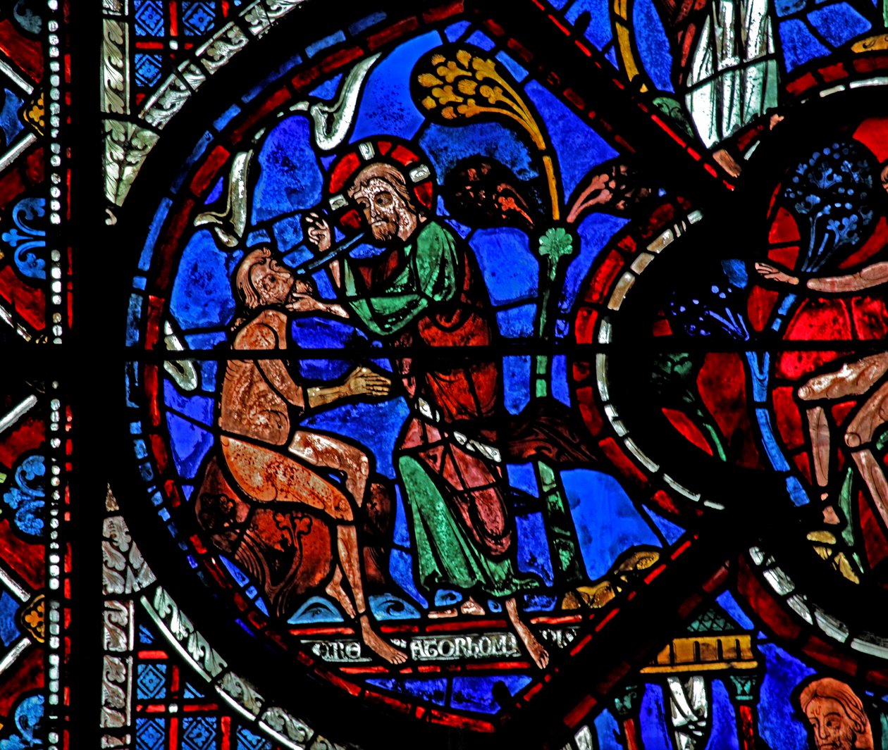 The Good Samaritan Window: God Creates Adam by French School