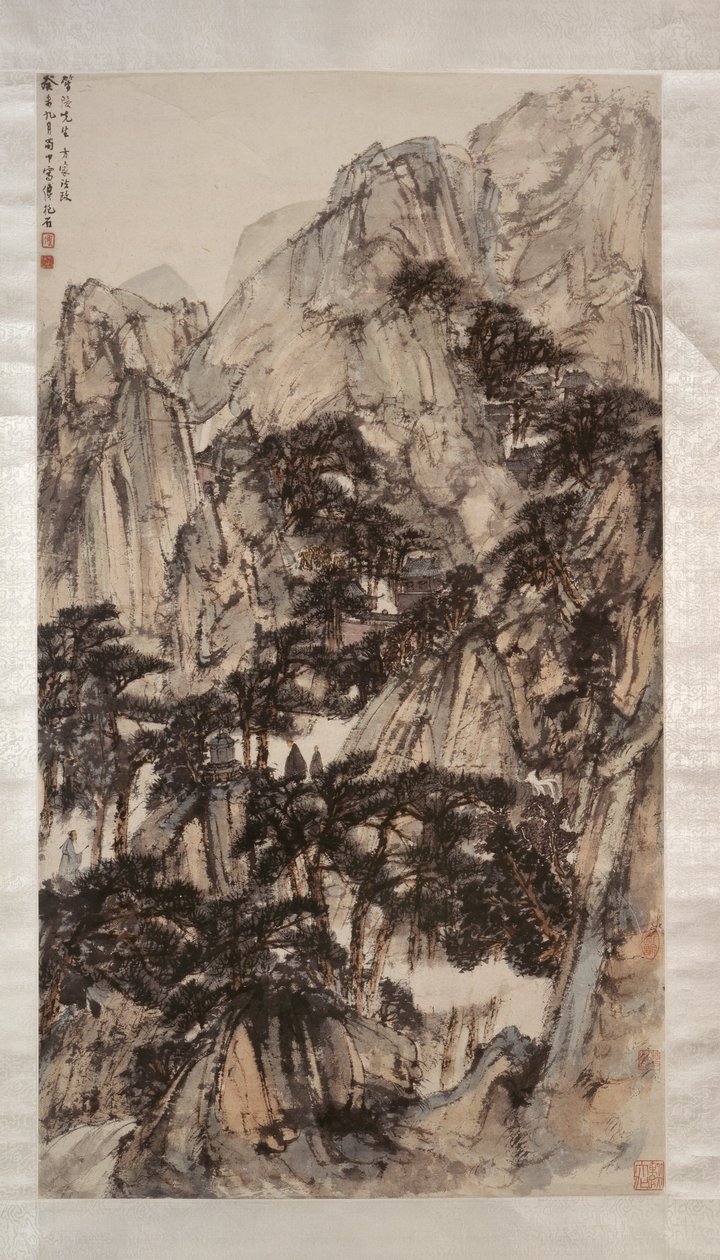 Landscape with Mountains and Trees by Fu Baoshi