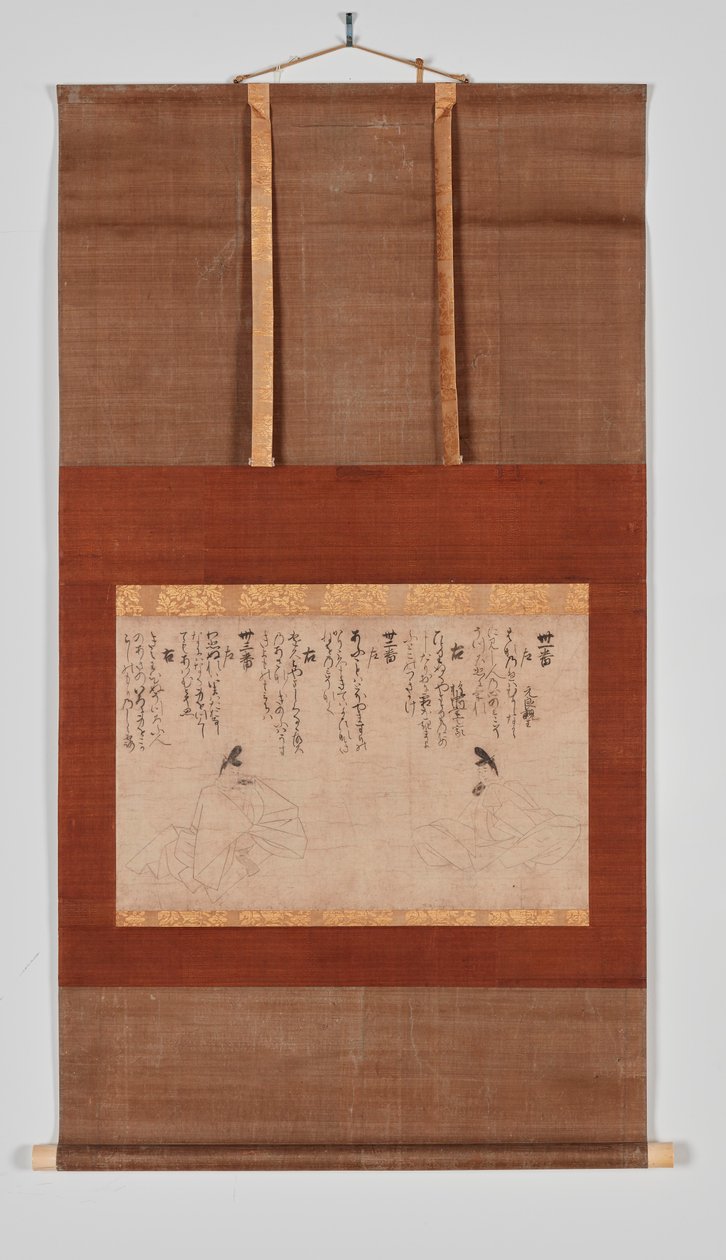 Two Immortal Poets by Fujiwara no Nobuzane