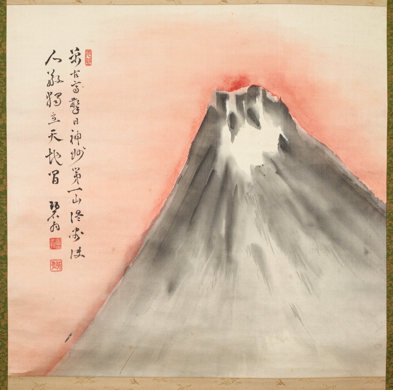Morning Sun Over Mount Fuji, c.1929-32 by Fukuda Kodojin