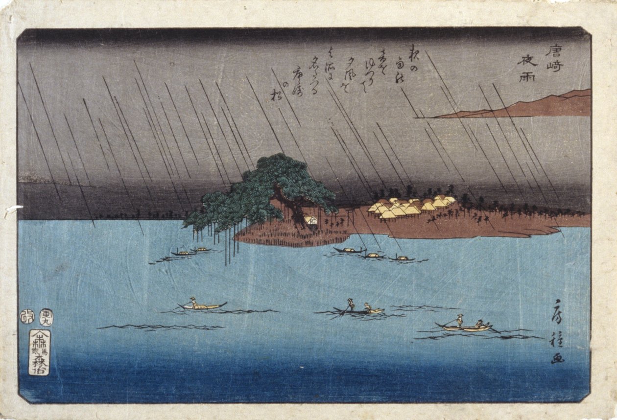 Night Rain at Karasaki by Fusatane Utagawa