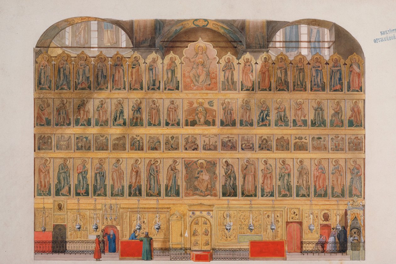 The Iconostasis in the Assumption Cathedral in the Moscow Kremlin by Fyodor Solntsev
