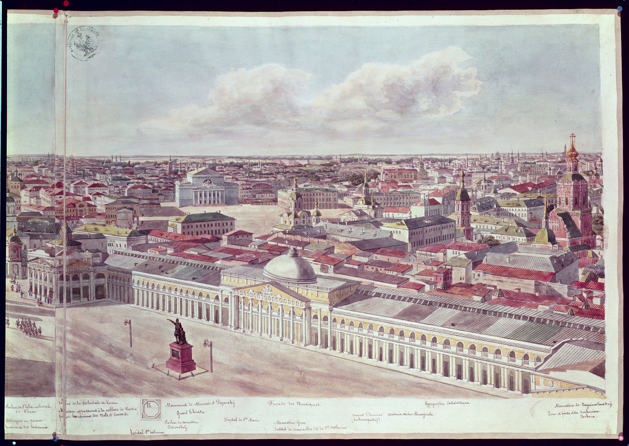 Panorama of Moscow, depicting the department store 