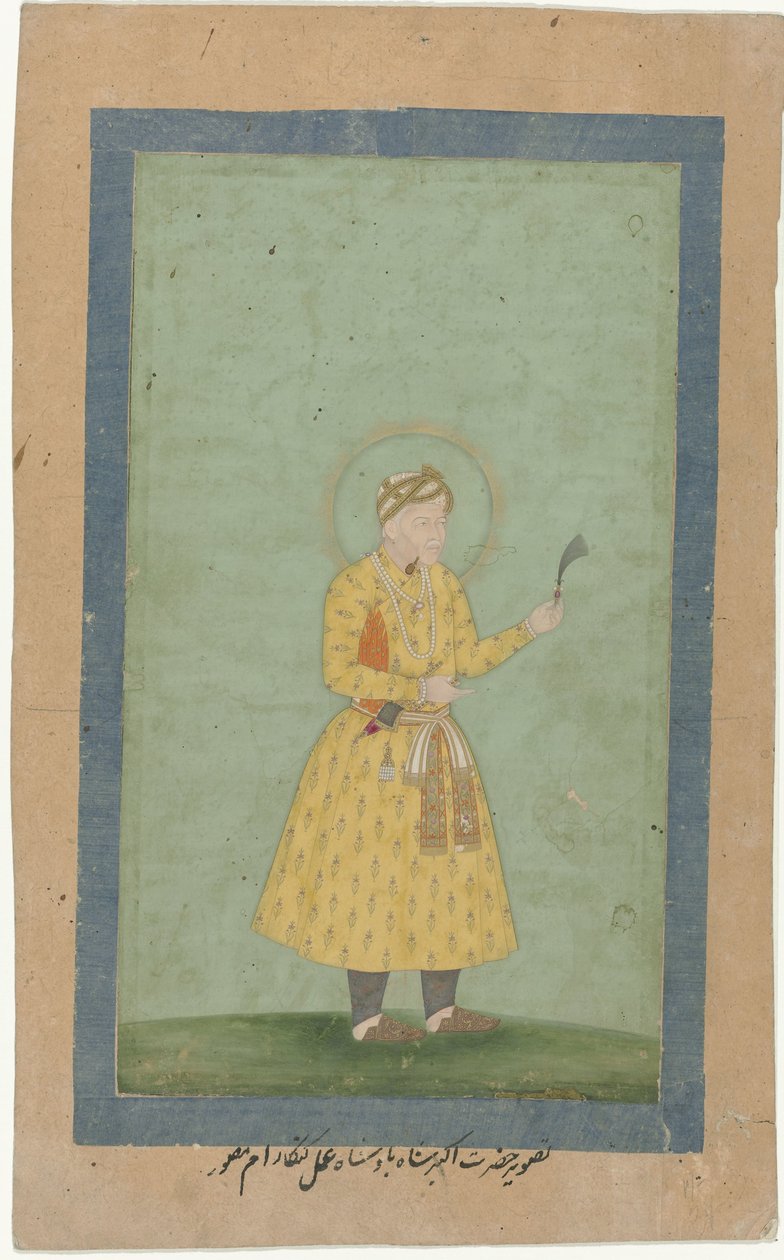 Portrait of Akbar, Standing, with Feather Plume in Hand by Gangaram (attributed to)
