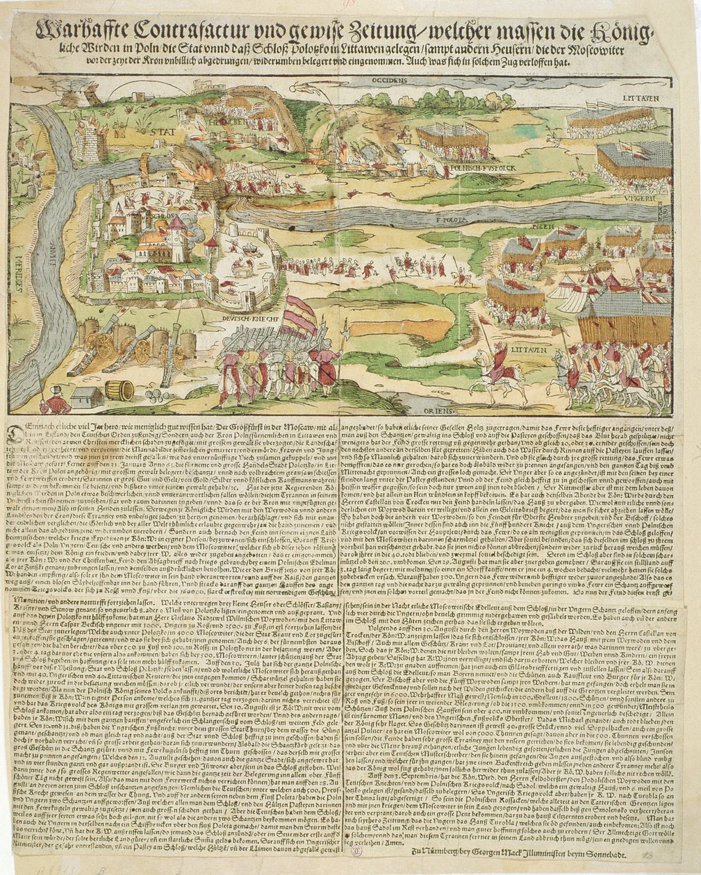 View of the Siege of Polotsk by Stephen Bathory in 1579 by Georg the elder Mack