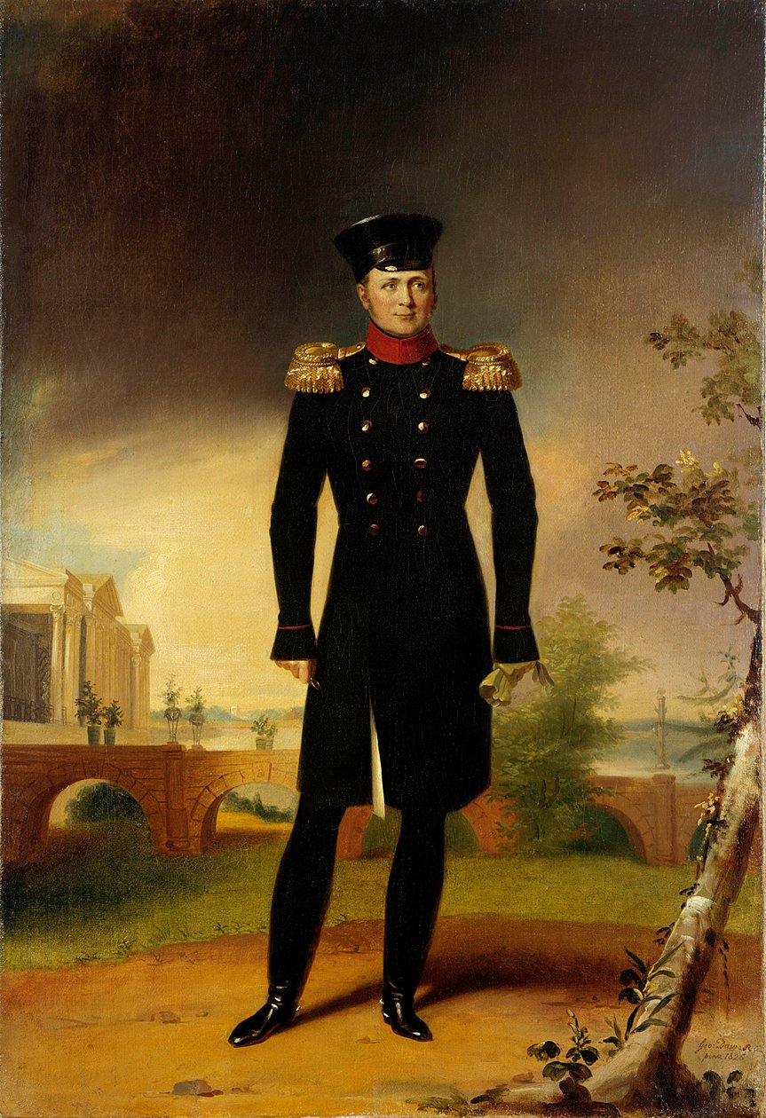 Portrait of the Russian Tsar Alexander I in Officer