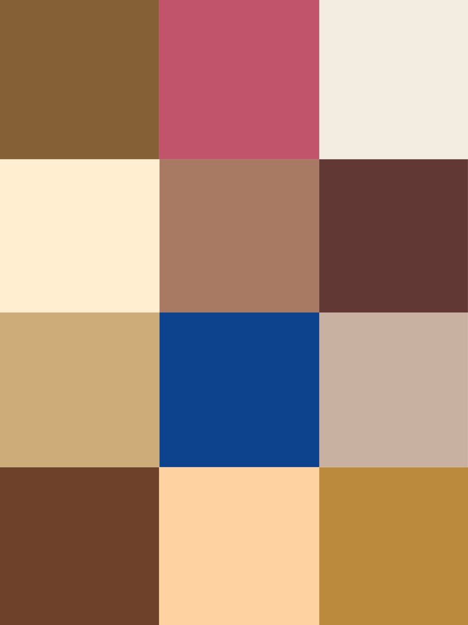 NYC City Dance Floor (Neutrals Edition) by George Rosaly