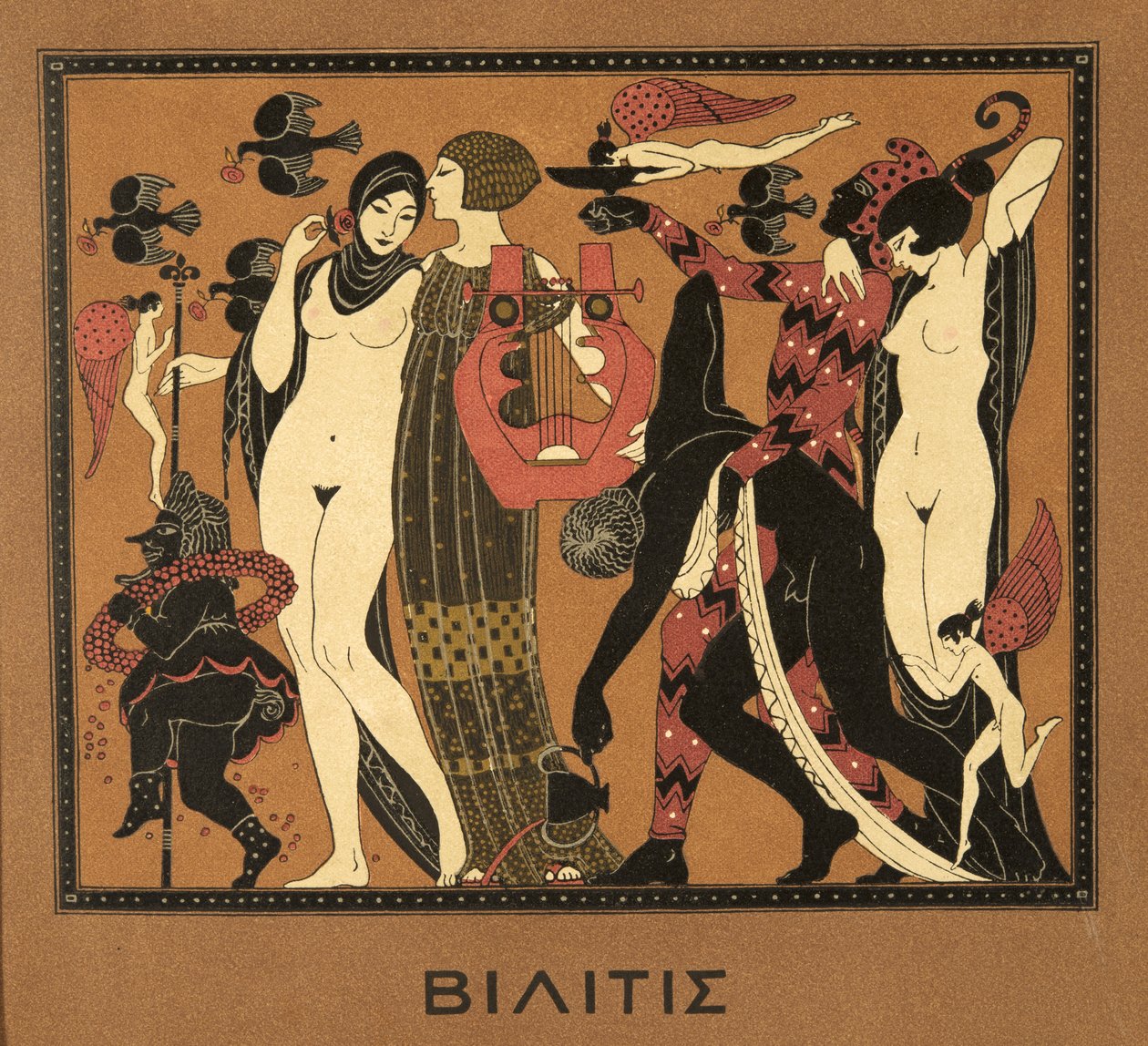 Illustration from Les Chansons de Bilitis, by Pierre Louys, pub. 1922 by Georges Barbier