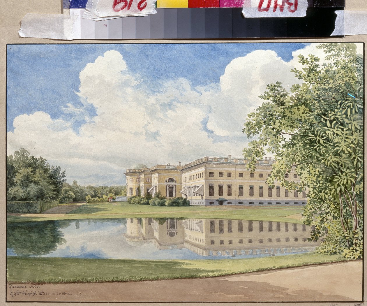 The Alexander Palace in Tsarskoye Selo by Gerhard Wilhelm Von Reutern by Gerhard Wilhelm von Reutern