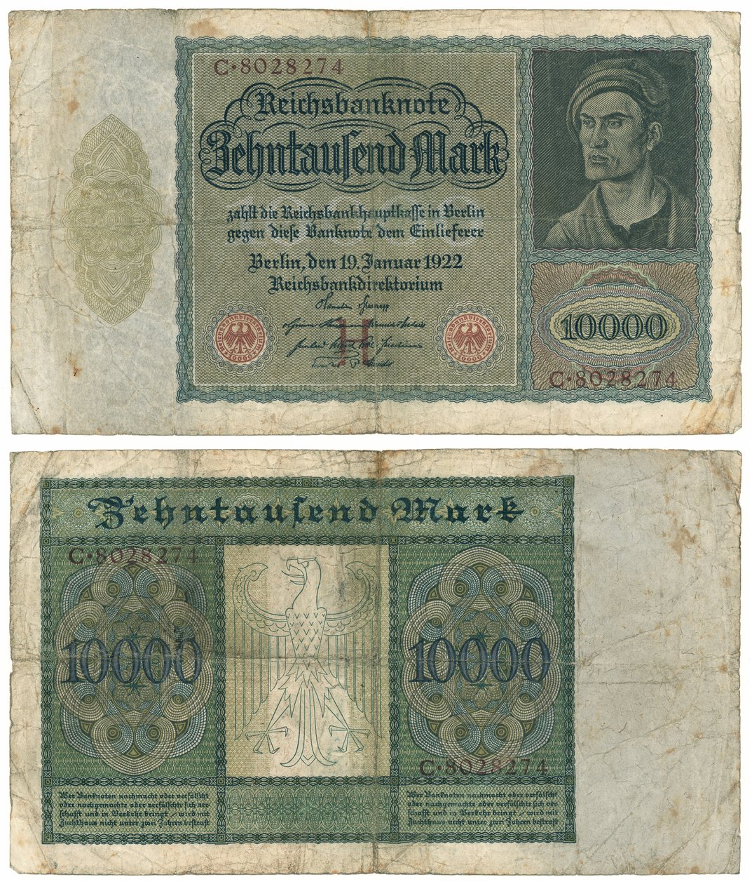 A Ten Thousand Mark Banknote, 1922 (recto and verso) by German School