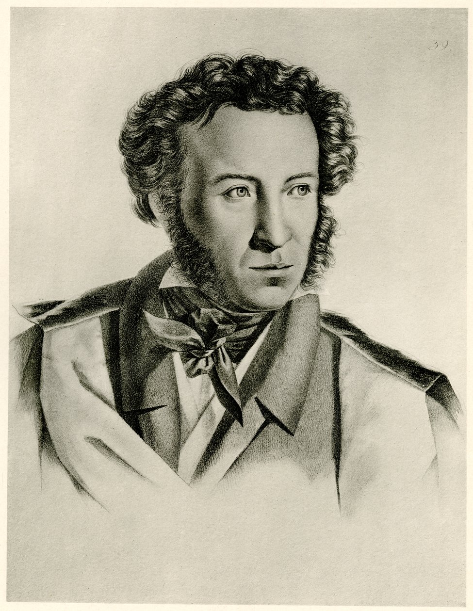 Alexander Pushkin by German School