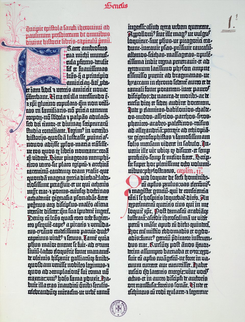 Prologue of the Gutenberg Bible, printed by Johannes Gutenberg and Peter Schoeffer in Mainz, 1454-56 by German School