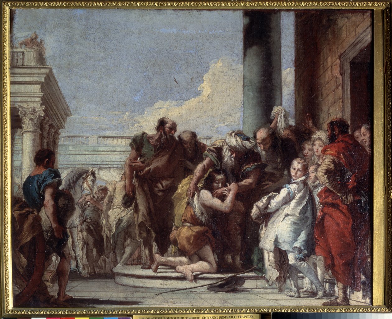 Return of the Prodigal Son by Giandomenico  Tiepolo