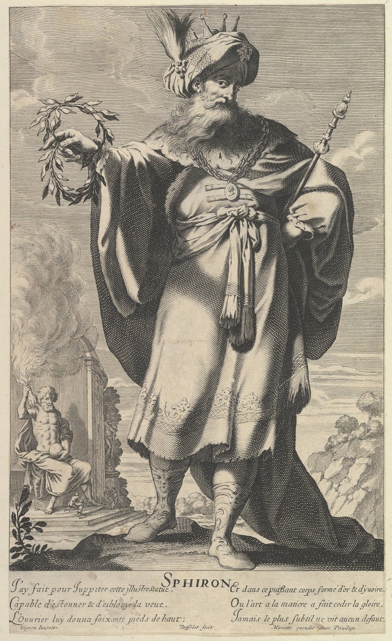 Sphiron, ca. 1639-40 by Gilles Rousselet and Abraham Bosse