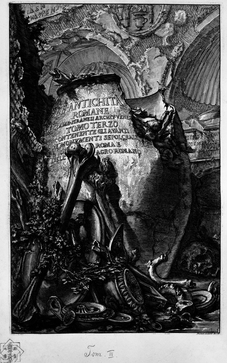 Title Page for Vol. 3 by Giovanni Battista Piranesi