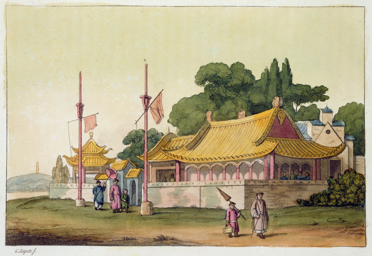 Imperial Palace, Tokyo, plate 54 from 