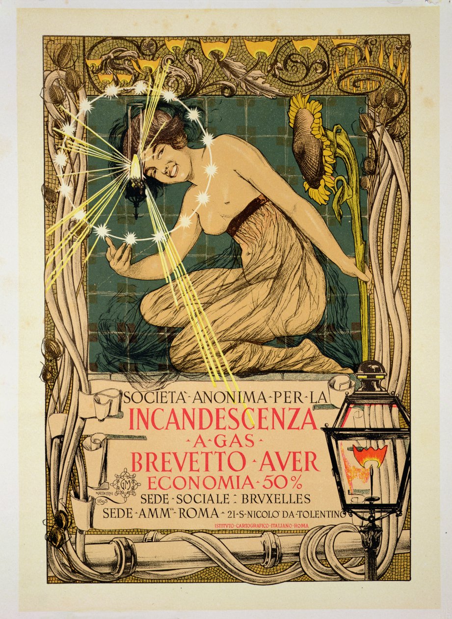 Poster advertising 