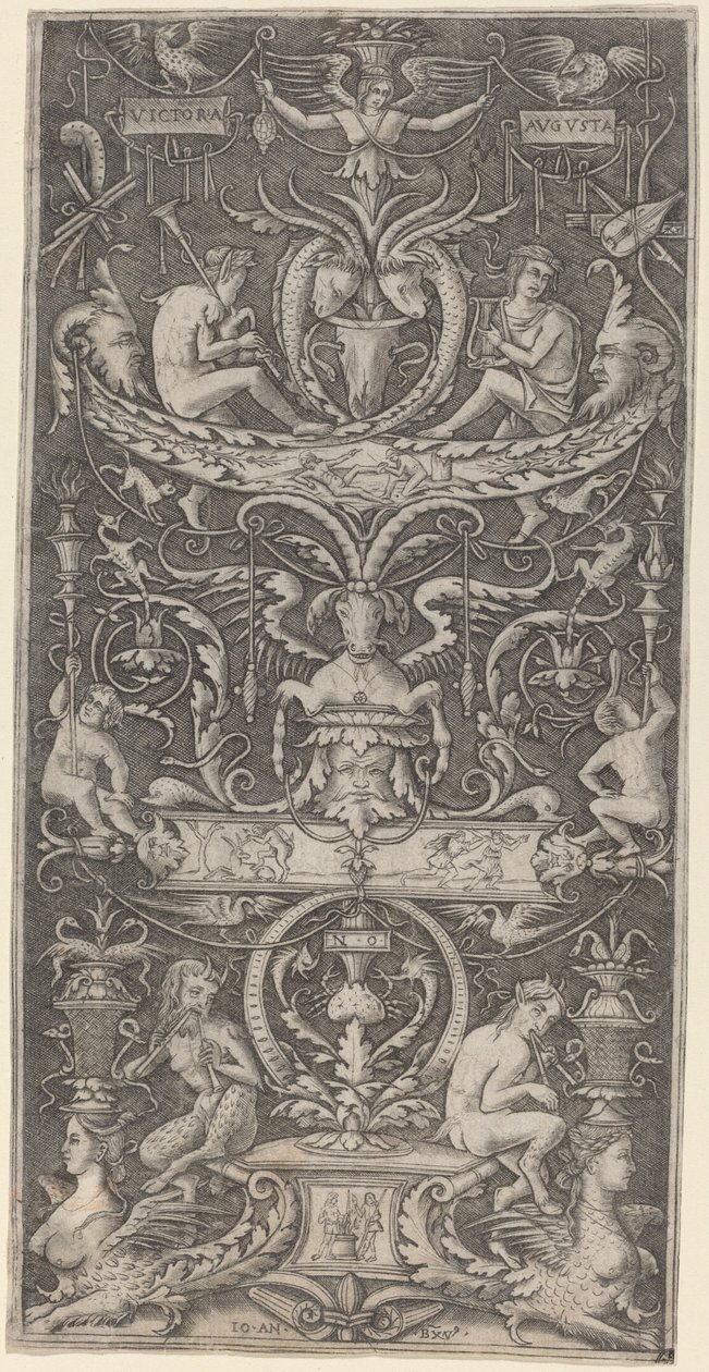 Ornamental Panel Inscribed 