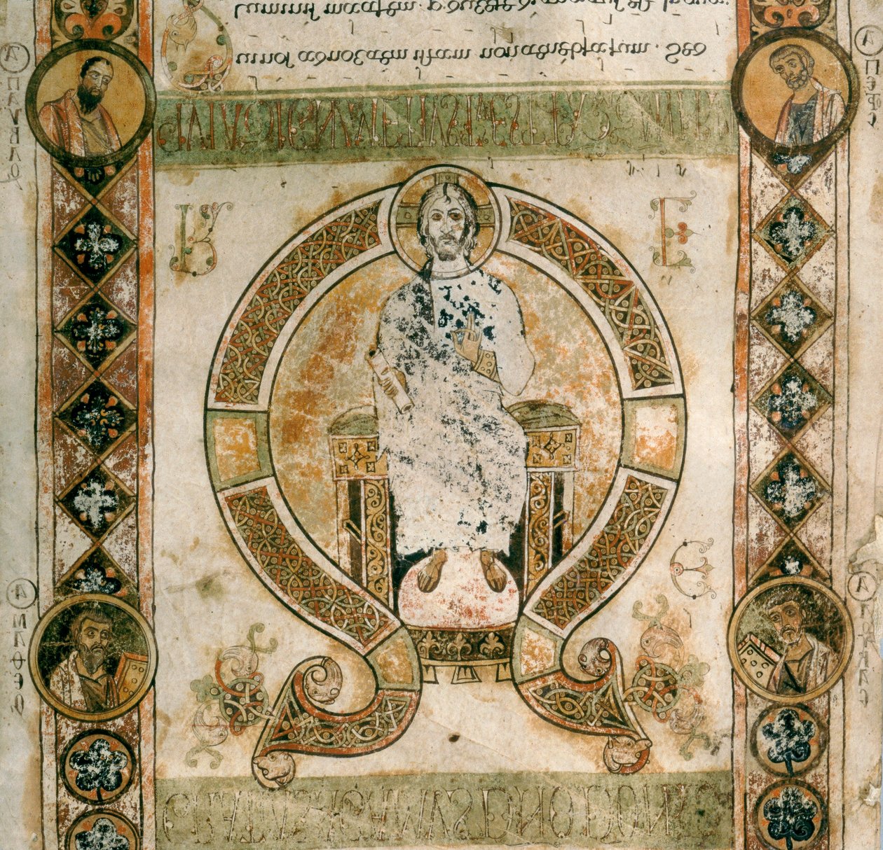 Christ in Glory. Exultet of the Cathedral of San Sabino in Bari by Phillipe de Marlier