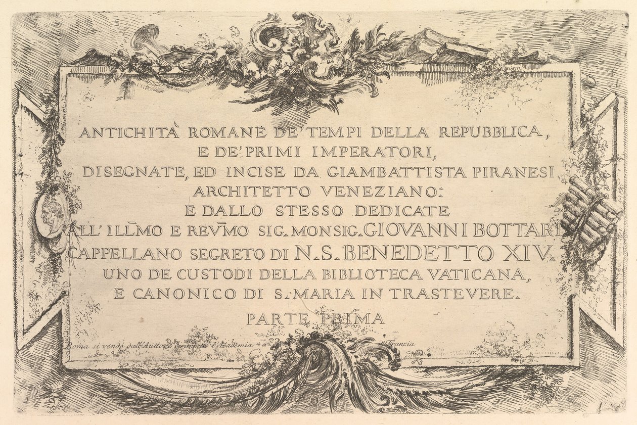 Title Page: Roman Antiquity of the Time of the Republic and the First Emperors, ca. 1748 by Giovanni Battista Piranesi