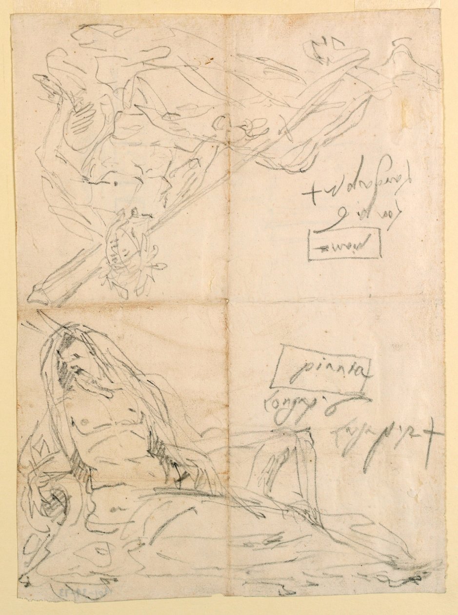 Two Sketches of River Gods by Giovanni Battista Tiepolo