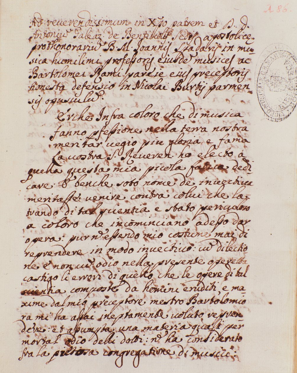 Handwritten Page of a Treaty of Music by Giovanni Spataro by Giovanni Spataro