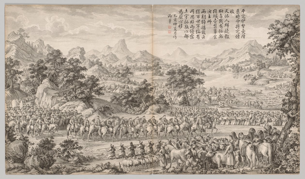 Receiving Surrender from the Eli by Giuseppe Castiglione