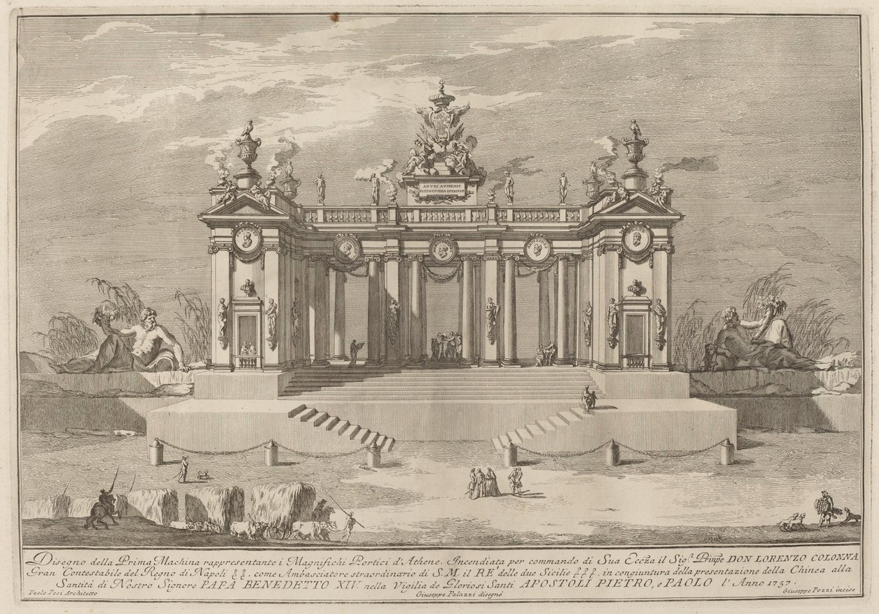 The School of Athens Arcades, for the Chinea Festival by Giuseppe Pozzi after Giuseppe Palazzi