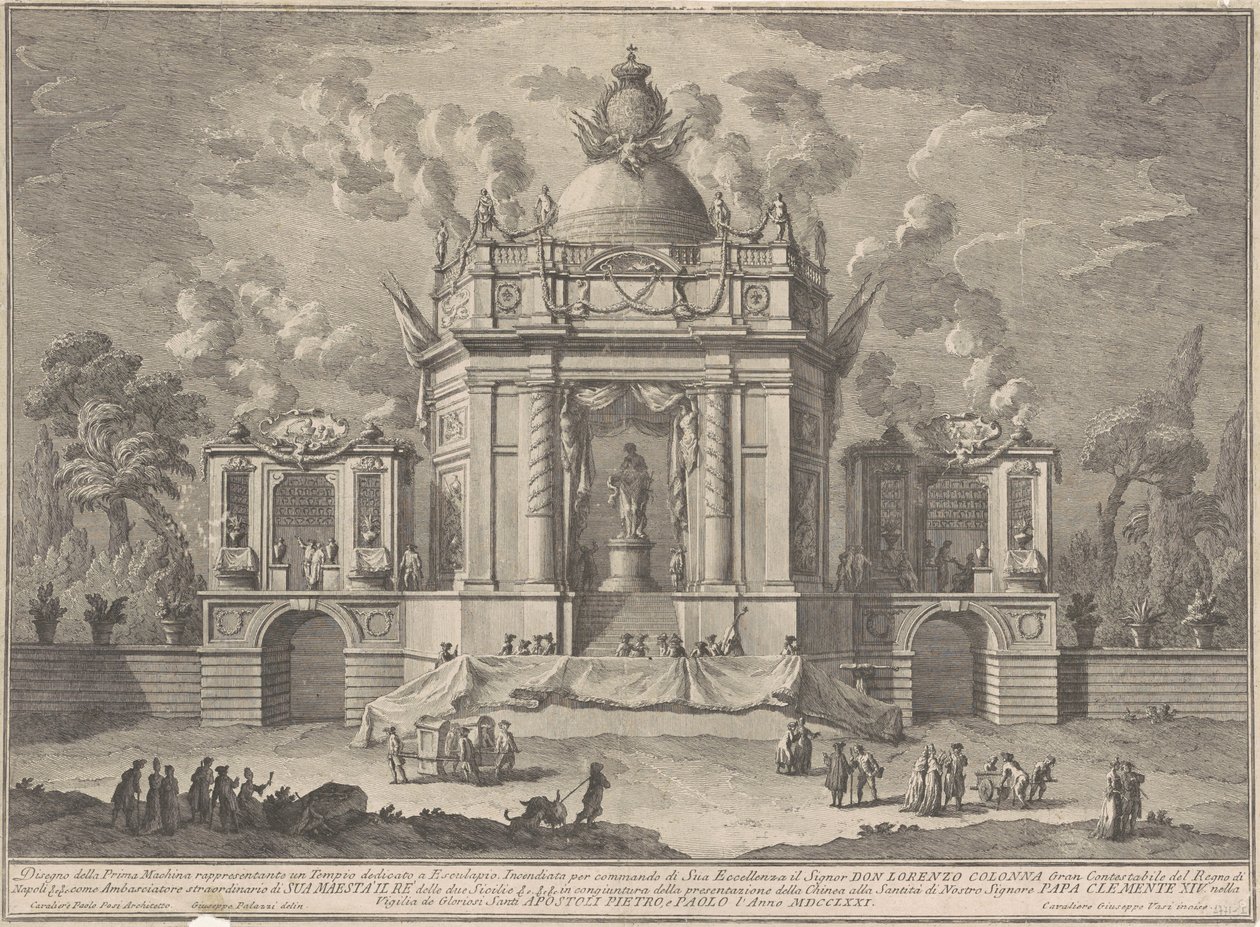 The Prima Macchina for the Chinea of 1771: The Temple of Asclepius by Giuseppe Vasi, after Giuseppe Palazzi, after Paolo Posi